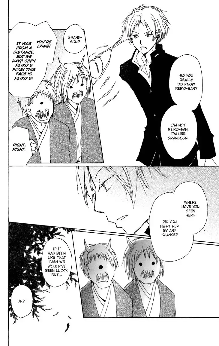 Natsume Yuujinchou Chapter 66.1 23